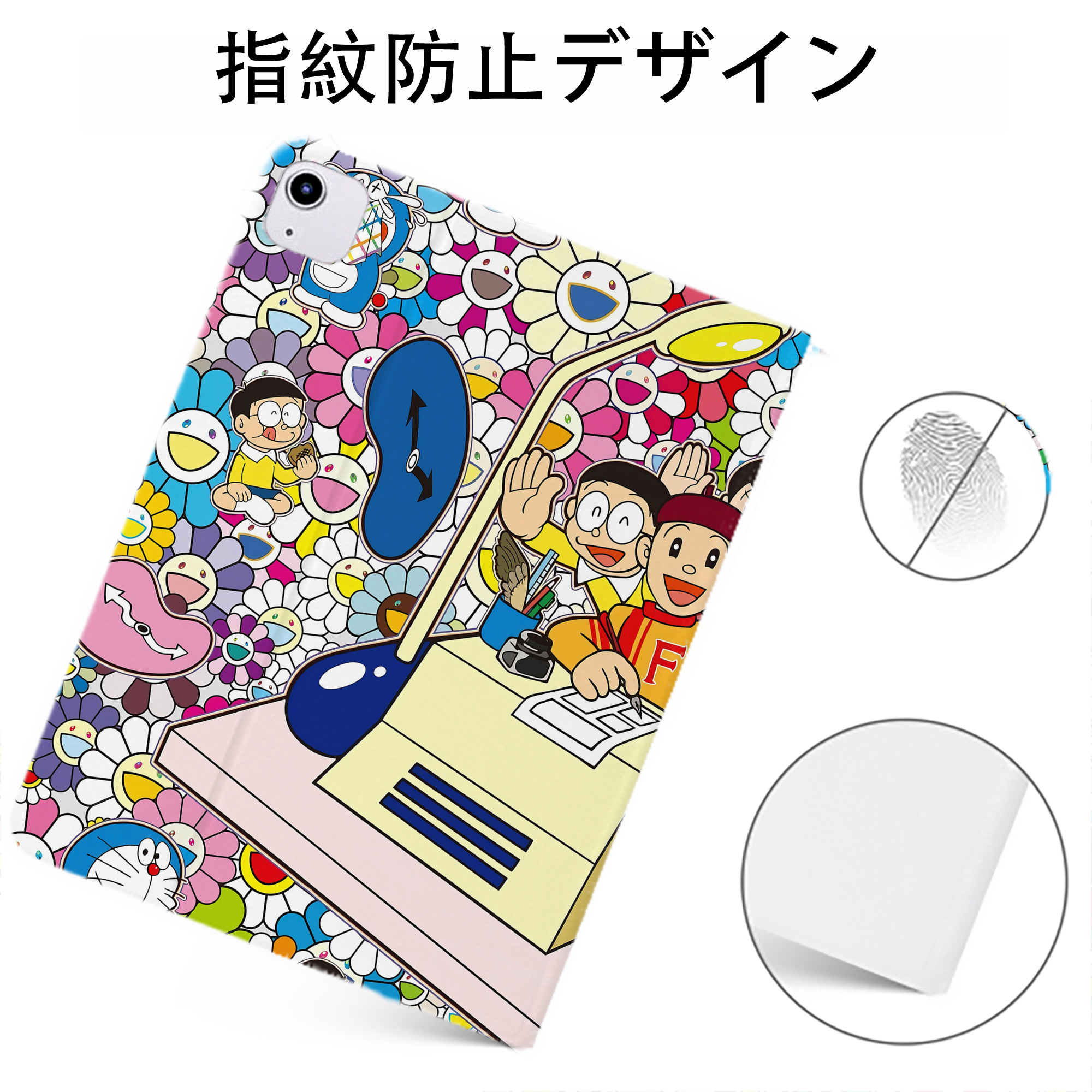 （画像用） ドラえもん Doraemon IPadケース ペンホルダー付き ブックスタイルデザイン